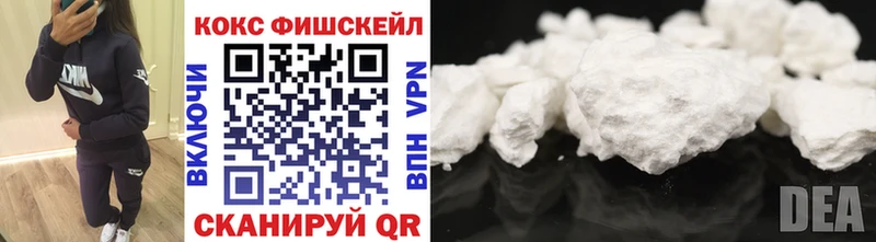 КОКАИН VHQ Чулым