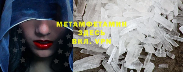 ECSTASY Заводоуковск