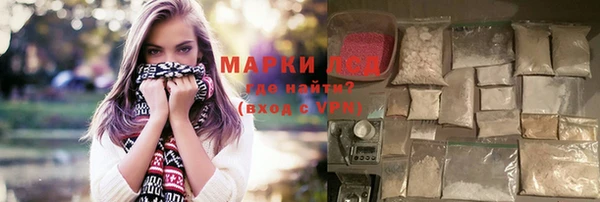 меф VHQ Заволжье