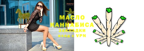 ECSTASY Заводоуковск