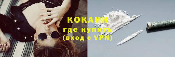ECSTASY Заводоуковск