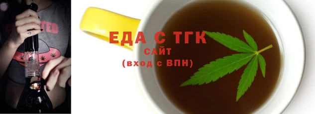 меф VHQ Заволжье
