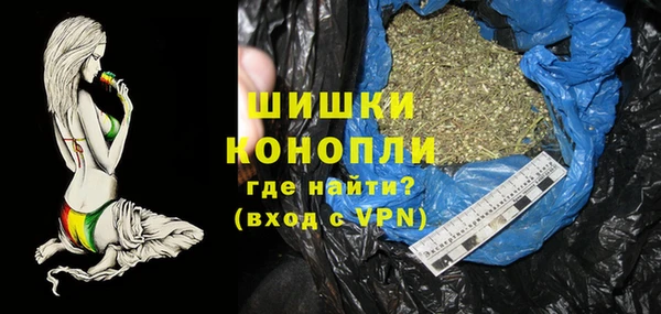 тгк Липки