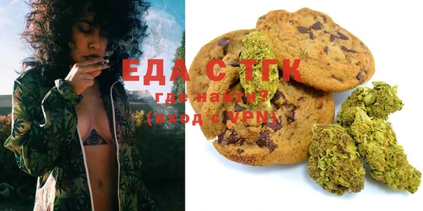 ECSTASY Заводоуковск