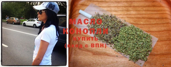 меф Заволжск