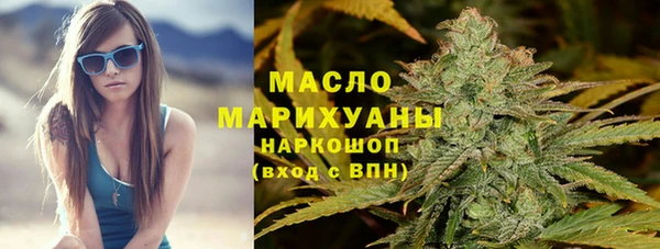 ECSTASY Заводоуковск