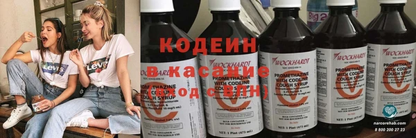 ECSTASY Заводоуковск