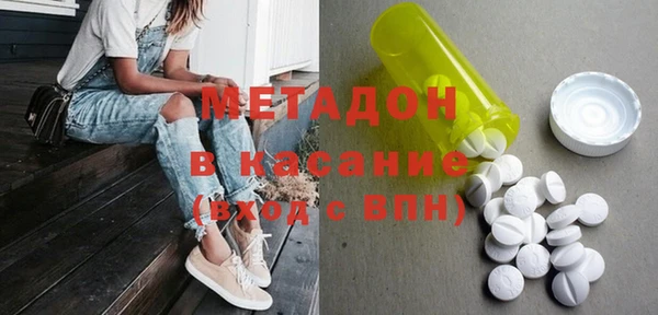 ECSTASY Заводоуковск