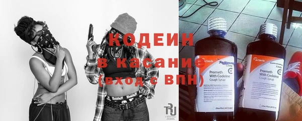 ECSTASY Заводоуковск