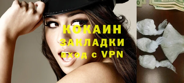 mdpv Елабуга
