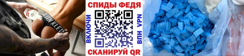 сколько стоит  Чулым  Первитин витя 